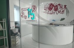 [使用手册]黔南州电话号码_哔哩哔哩